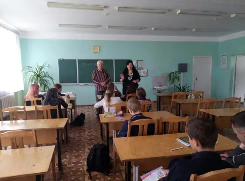 Зроби свідомий вибір!