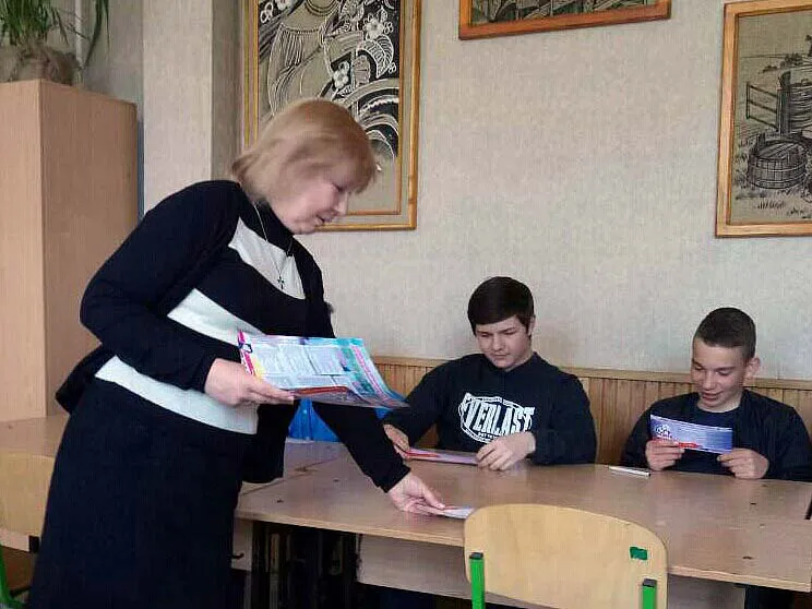 Відкрити зображення до новини: Зроби свідомий вибір!