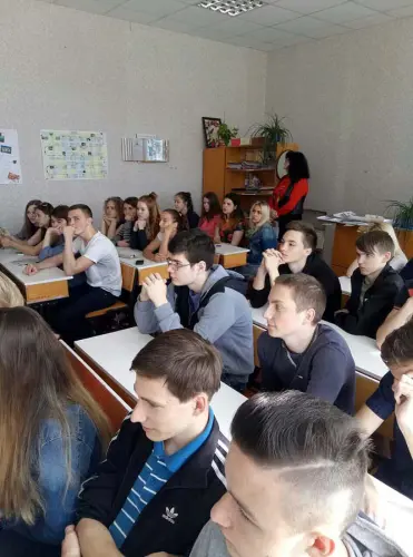 Зроби свідомий вибір!