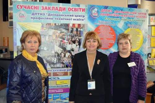Виставка «Освіта. Кар’єра. Суспільство - 2017»