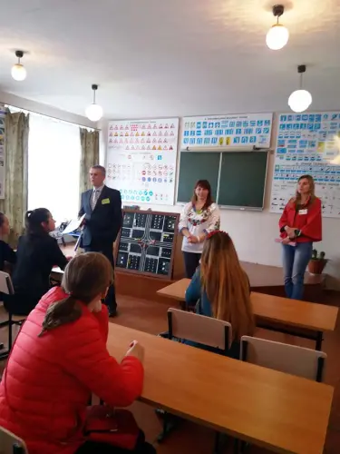 День відкритих дверей