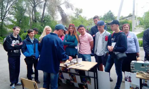 День відкритих дверей