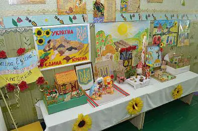 Відзначаємо День Конституції України