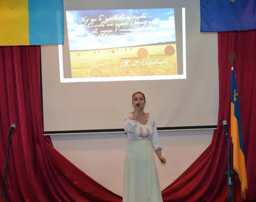Перший урок – «Поважаємо європейські цінності – будуємо сучасну Україну»