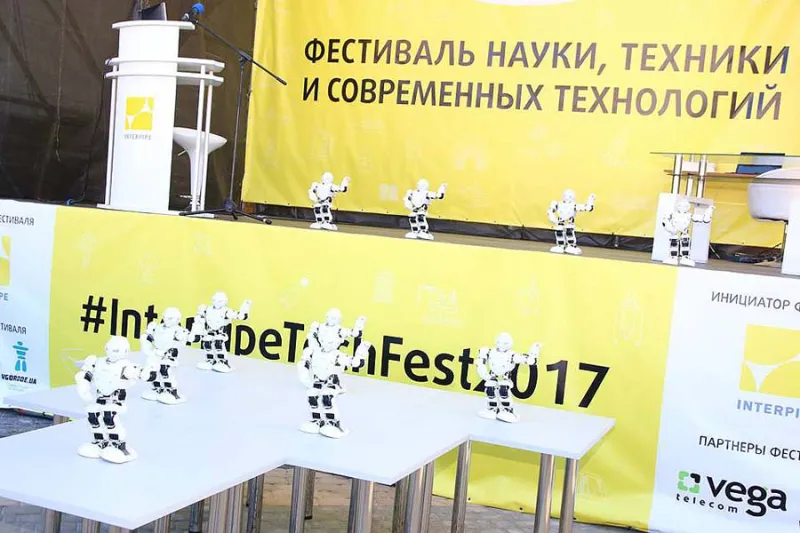 Відкрити зображення до новини: Участь у фестивалі Interpipe TECH FEST