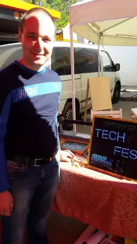 Участь у фестивалі Interpipe TECH FEST