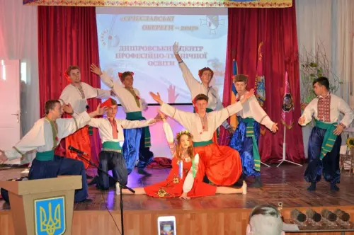 Щорічний обласний фестиваль «Січеславські обереги»