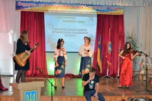 Щорічний обласний фестиваль «Січеславські обереги»