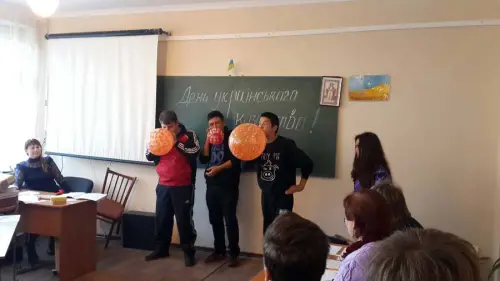 «Козацькі розваги»