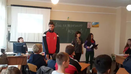 «Козацькі розваги»