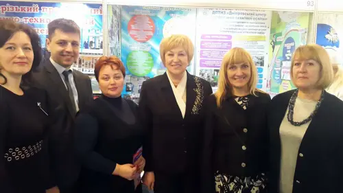Участь Дніпровського центра професійно-технічної освіти у Дев’ятій міжнародній виставці  «Інноватика в сучасній освіті»