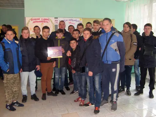 Тиждень автомобіліста