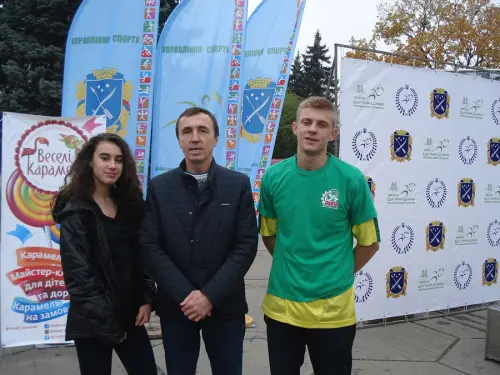 Наші спортивні досягнення