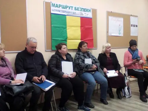Засідання методичної комісії «Класних керівників»