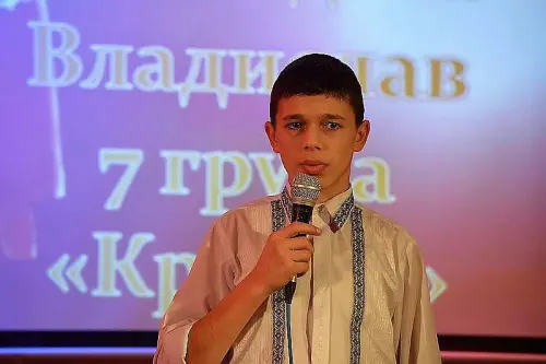 Центр відкриває таланти!