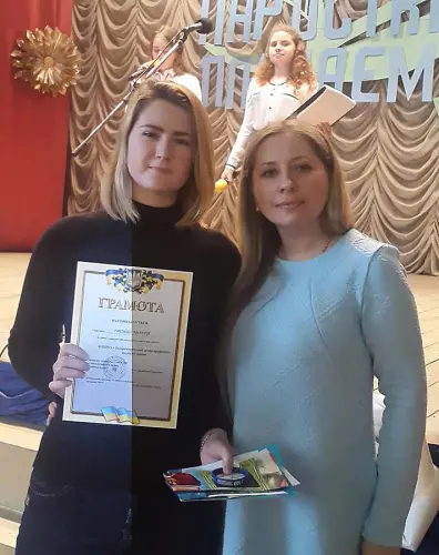 «Ми проти насильства і жорстокості»