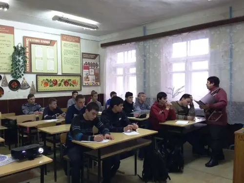 Відкрити зображення до новини: Сковородинівські читання «Пізнай себе»