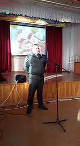 Тиждень права