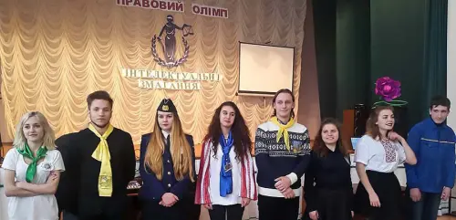 «Правовий Олімп» - наша перемога!