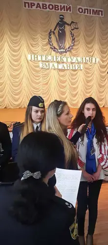 «Правовий Олімп» - наша перемога!