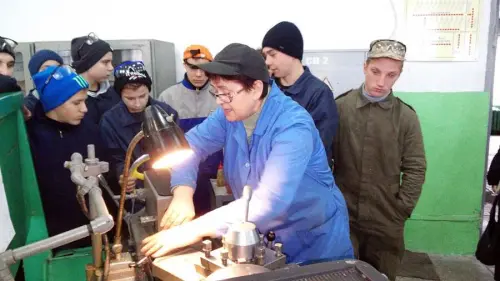 «Токар» - професія загальнодержавного значення