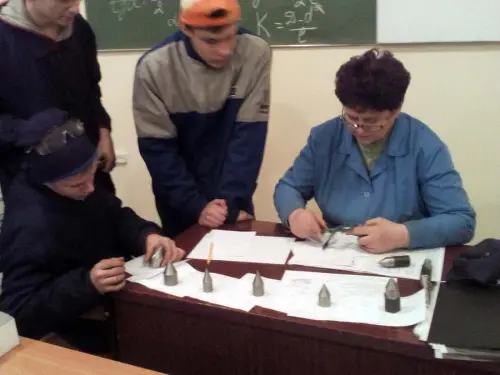 «Токар» - професія загальнодержавного значення