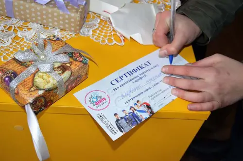Новорічний ярмарок збирає гостей – учнів шкіл міста та області