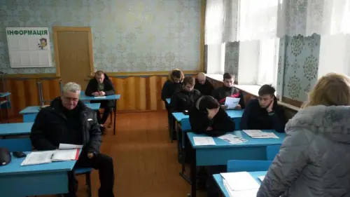 Профорієнтаційна робота нашого центру