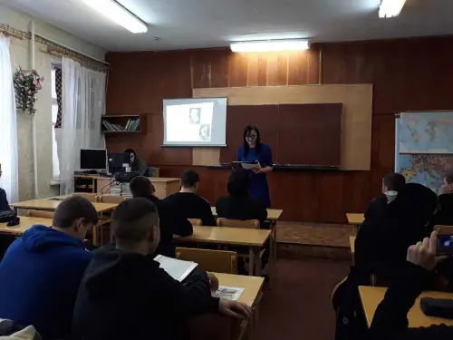 Возз’єднались в ті далекії роки наші предки на віки