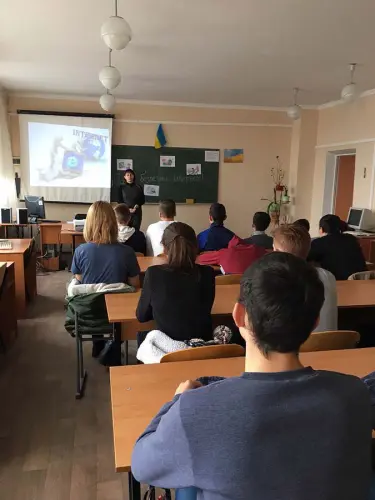Ми за безпечний Інтернет