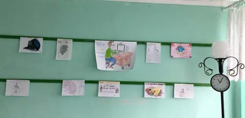 Ми за безпечний Інтернет