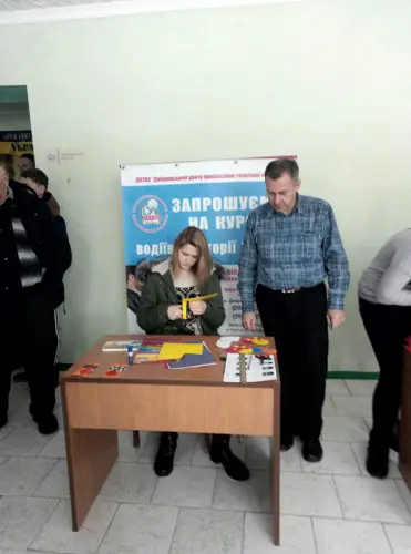День святого Валентина
