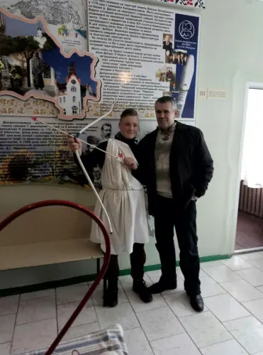 День святого Валентина