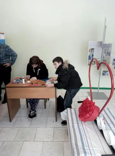 День святого Валентина