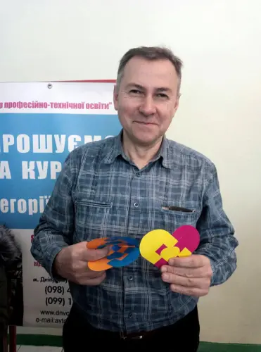 День святого Валентина