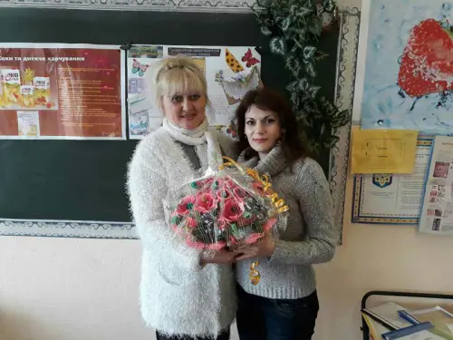 День святого Валентина на відділенні зв’язку