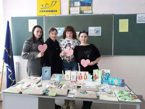 День святого Валентина на відділенні зв’язку