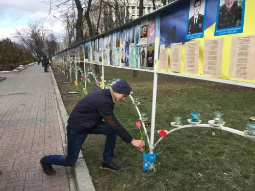 Вшанування Небесної Сотні
