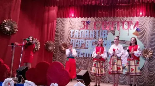 Ми молодь України за нами майбуття!