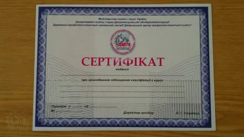 Підвищення кваліфікації кабельників-спаювальників за тематикою «Монтаж волоконно-оптичних кабелів»