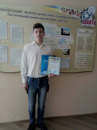 Всесвітній день авіації та космонавтики