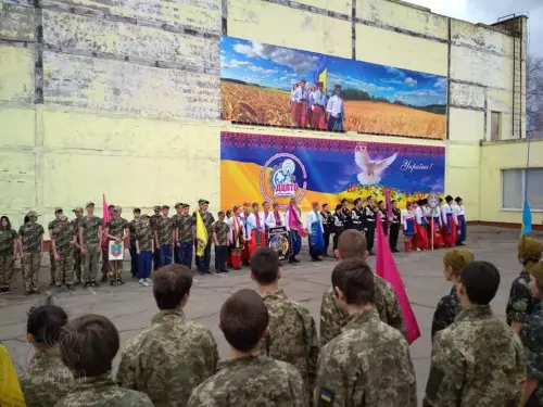Пройшов I (територiальний) етап Всеукраїнської дитячо-юнацької вiйськово-патриотичної гри «Сокiл»