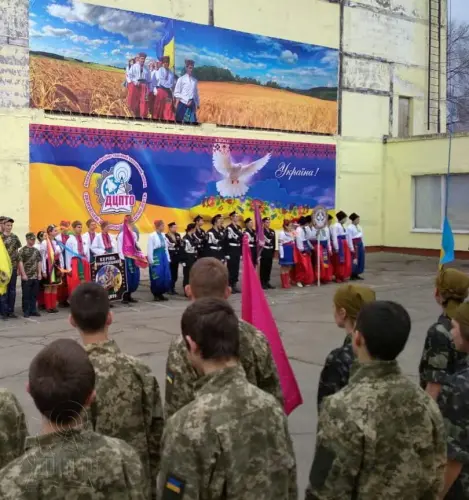 Пройшов I (територiальний) етап Всеукраїнської дитячо-юнацької вiйськово-патриотичної гри «Сокiл»