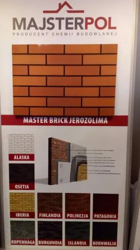«Фасад-2018»