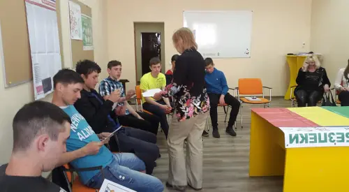 «Маршрут безпеки»