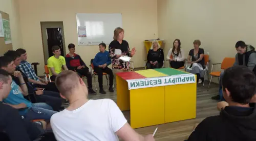 «Маршрут безпеки»