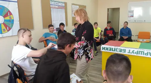 «Маршрут безпеки»