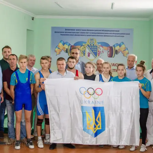 У  Дніпрі  відкрито сучасний центр важкої атлетики  ім. олімпійського чемпіона Юрія Зайцева