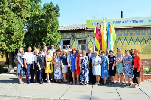Вітаємо з початком 2018-2019 навчального року!