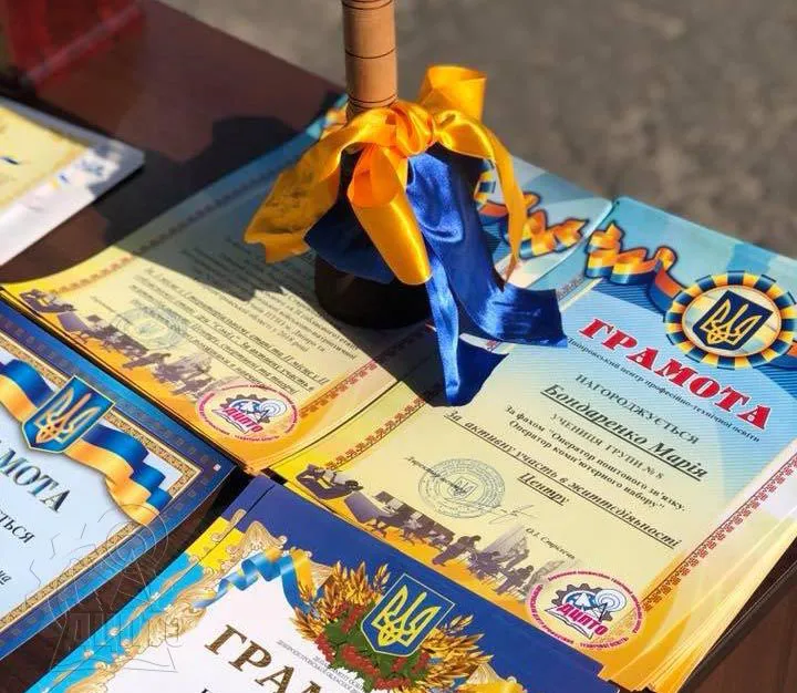 Відкрити зображення до новини: Вітаємо з початком 2018-2019 навчального року!